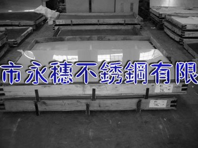 汕頭316不銹鋼板材‖汕頭304不銹鋼板廠家銷售價(jià)格