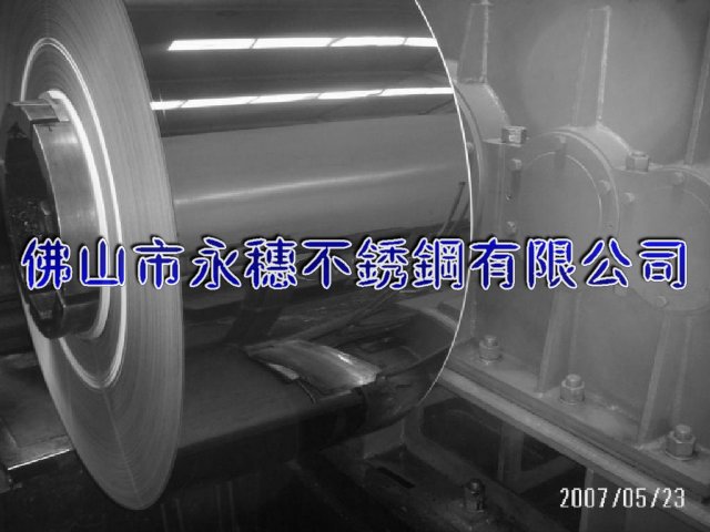 潮州304不銹鋼板材‖潮州316不銹鋼板廠家銷(xiāo)售價(jià)格