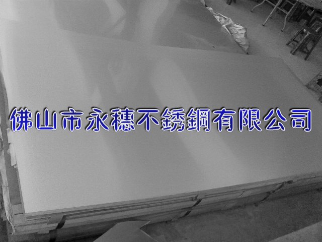廣西304不銹鋼板材‖廣西316不銹鋼板廠(chǎng)家銷(xiāo)售價(jià)格