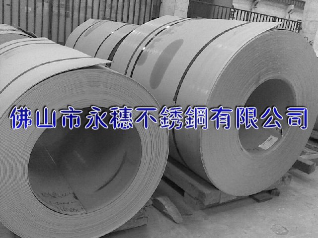憑祥316不銹鋼板材‖憑祥304不銹鋼板廠家銷售價格