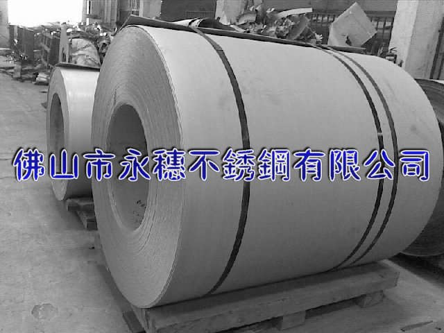 欽州316不銹鋼板材‖欽州304不銹鋼板廠家銷售價格