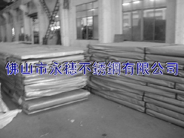 河南304不銹鋼板材‖河南316不銹鋼板廠家銷售價格