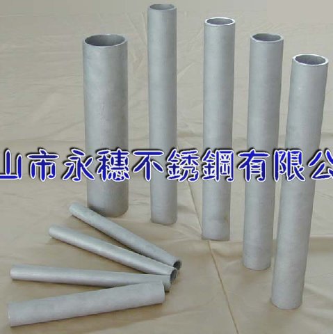 嘉興316不銹鋼無(wú)縫管價(jià)格/嘉興316亮面不銹鋼圓管