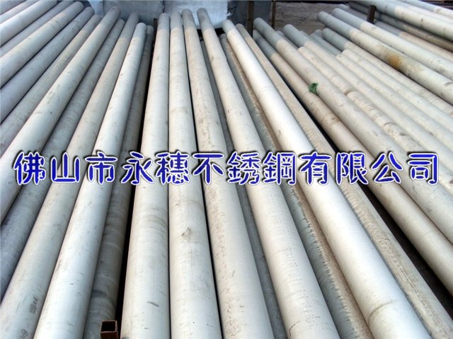 常州316不銹鋼無縫管價(jià)格/常州316亮面不銹鋼圓管