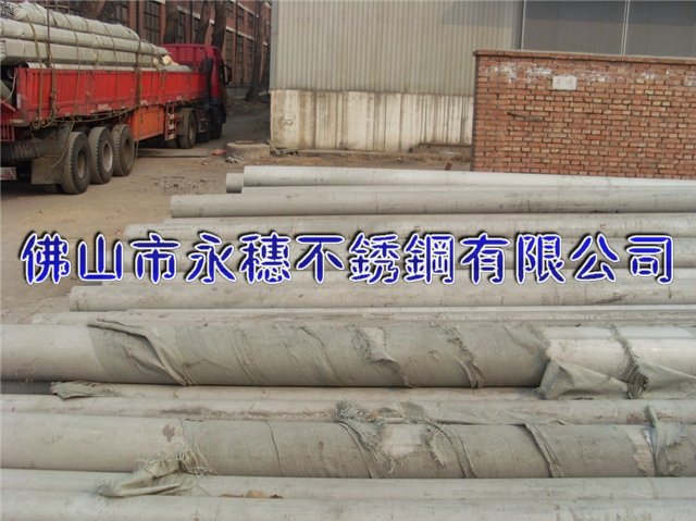 泰州316不銹鋼無縫管價格/泰州316亮面不銹鋼圓管