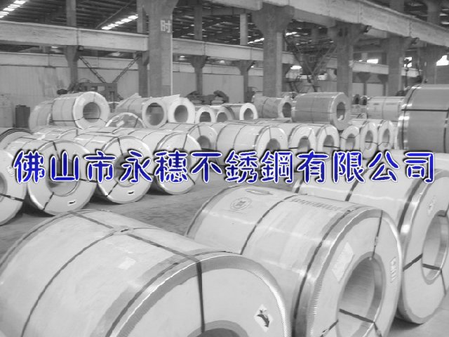 洛陽(yáng)304不銹鋼板材‖洛陽(yáng)316不銹鋼板廠家銷售價(jià)格