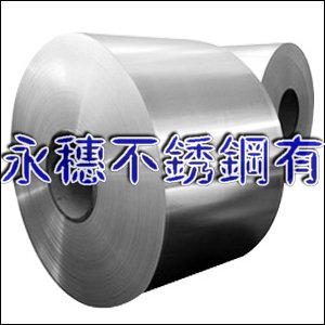 仙桃316不銹鋼板材‖仙桃304不銹鋼板廠家銷售價(jià)格