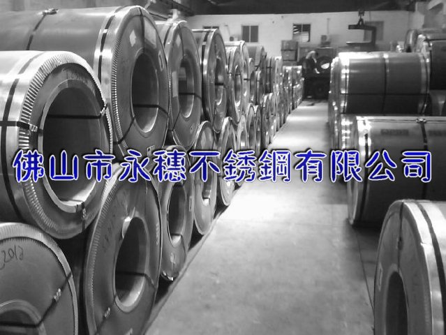 黃石304不銹鋼板材‖黃石316不銹鋼板廠家銷售價(jià)格
