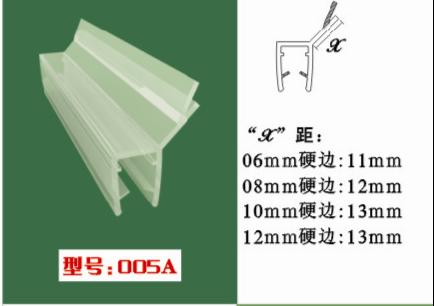 佛山南海批發(fā)淋浴房淋浴條 浴室門(mén)吸條 135度淋浴房防水條