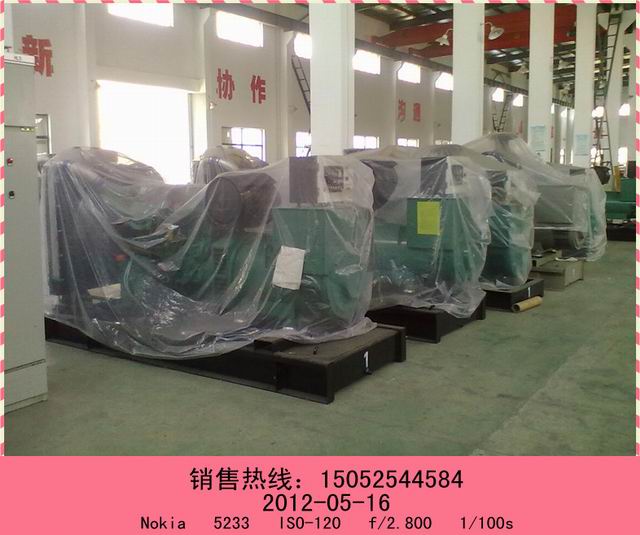 MTAA11-G3重康250千瓦發(fā)電機組