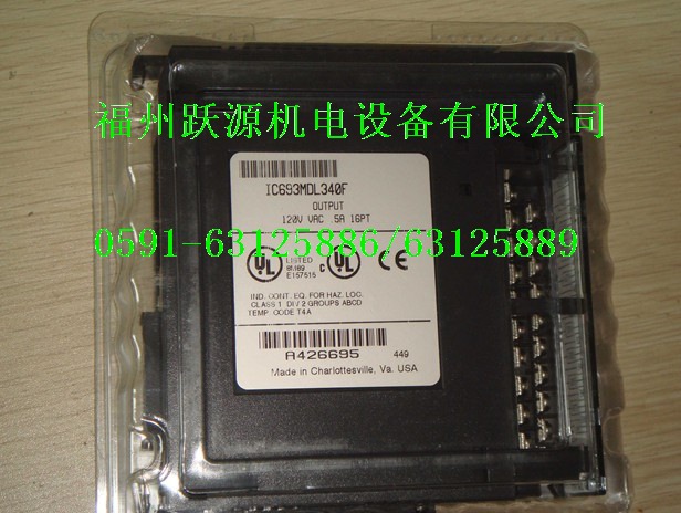 福州躍源代理GE模塊 IC600CM552RR 現(xiàn)貨特價(jià)中