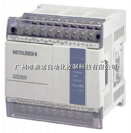 現(xiàn)貨供應(yīng)三菱PLC FX1N-14MR-001三菱廣州代理三菱數(shù)控
