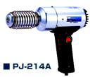 PJ-218A日本石崎熱風(fēng)槍
