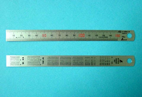 日本親和直尺（21573，日本親和鋼直尺 0-150mm