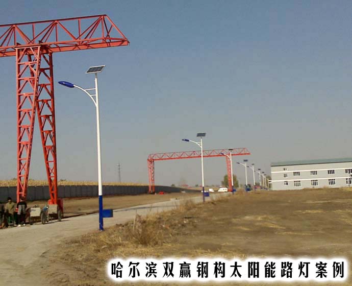 供應太陽能能路燈，太陽能庭院燈，太陽能廠家價格