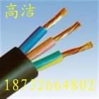 環(huán)保型 MKVV22礦用電纜廠家 MKVV22礦用電纜報(bào)價(jià)