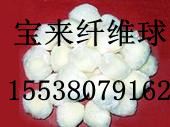 绾栫董鐞�?y脿n)V鏂欒檿鐞嗙敓娲荤敤姘�锛岀簴缍悆?y脿n)V鏂欏惛闄勬€ц兘寮�(qi谩ng)