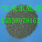 哪里有賣磁鐵礦濾料？？？磁鐵礦濾料專業(yè)制造廠家*磁鐵礦高含量