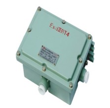 BAZ51系列防爆鎮(zhèn)流器，防爆電磁起動(dòng)器，中宏防爆鎮(zhèn)流器價(jià)格最便宜