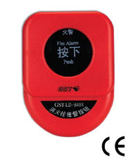 LD-8403型消火栓按鈕
