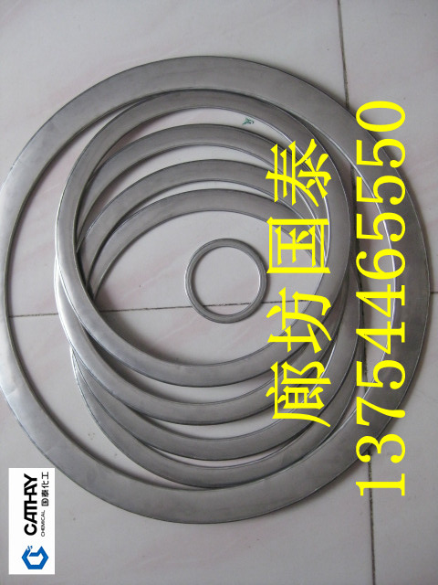 《推薦》南京金屬包覆墊片廠(chǎng)家 《熱銷(xiāo)金屬包覆墊片 》