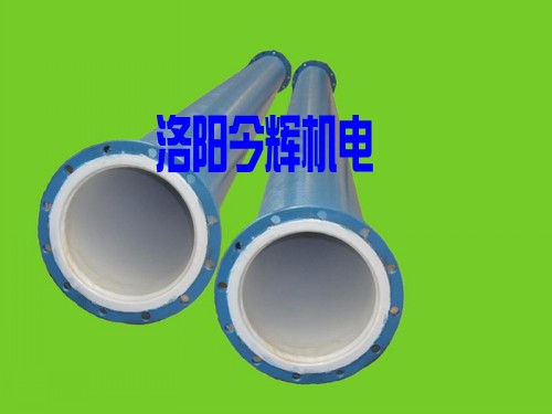 瑗寰�(f霉)鍚堥嫾绠瑗寰�(f霉)鍚堢寤犲晢
