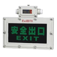 BYY 防爆標(biāo)志燈價格