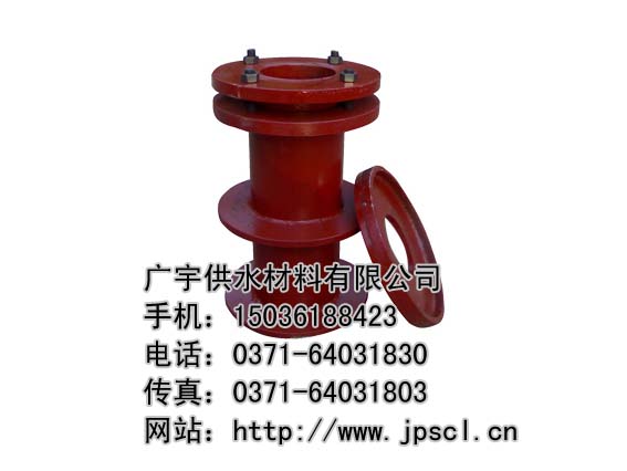 湖南04FS02兩側(cè)防護(hù)柔性密閉套管
