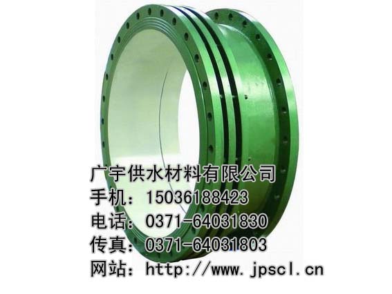 湖南雙法蘭套筒式伸縮器