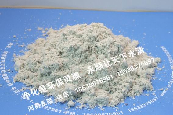 駐馬店海泡石粉特色【海泡石保溫砂漿用途】咸陽保溫砂漿價(jià)格優(yōu)惠