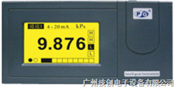 VX2103F/C2單色無紙記錄儀