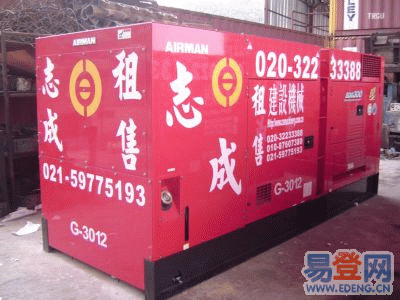 鄭州發(fā)電機(jī)租賃|發(fā)電機(jī)價(jià)格|發(fā)電機(jī)配件-北京杜金虎專業(yè)維修發(fā)電機(jī)