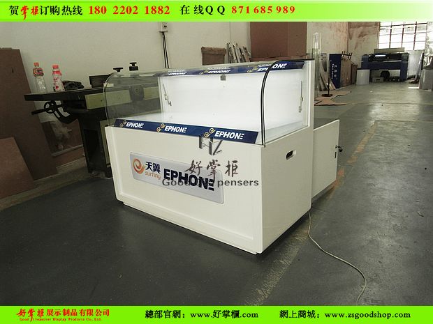 新設(shè)計電信手機柜臺