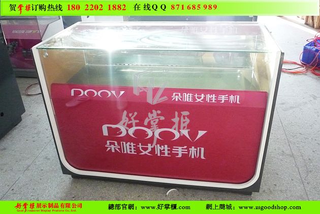 粉紅色朵唯女性手機(jī)柜臺(tái)大減價(jià)了