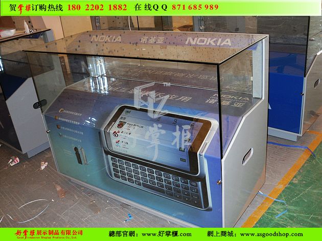 平頂山諾基亞手機柜臺,諾基亞托架