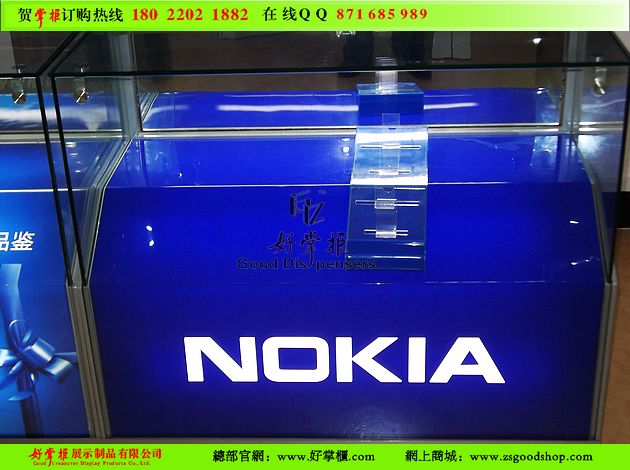 鏂版鍘熺増璜惧熀浜炴墜姗�(j墨)鏌滆嚭(t谩i)(Nokia)
