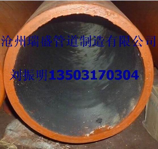 耐磨彎頭,河北耐磨彎頭,河北耐磨彎頭供應(yīng)