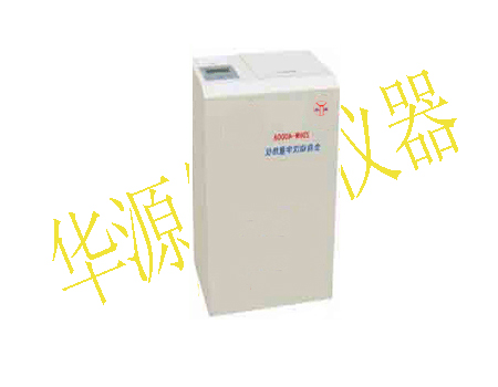 磚瓦廠煤炭化驗設備 煤泥發(fā)熱量化驗儀器 煤質實驗室儀器鶴壁華源專業(yè)