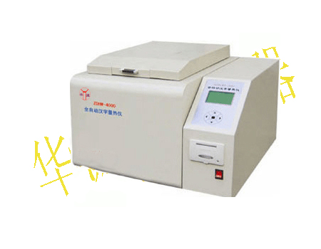 煤炭燃燒值檢測(cè)儀 煤質(zhì)質(zhì)量化驗(yàn) 煤炭化驗(yàn)設(shè)備價(jià)格優(yōu) 華源儀器