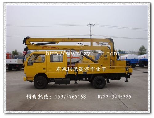 四川高速監(jiān)控安裝、路燈管理專用16米高空作業(yè)車生產(chǎn)廠