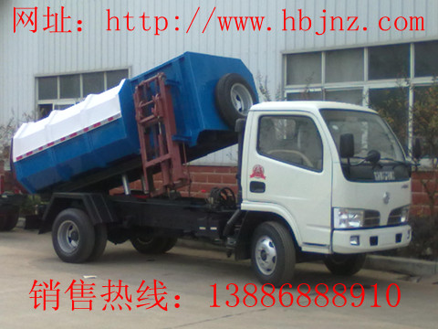 垃圾車|自卸垃圾車|湖北江南垃圾車|質(zhì)量最好的垃圾車
