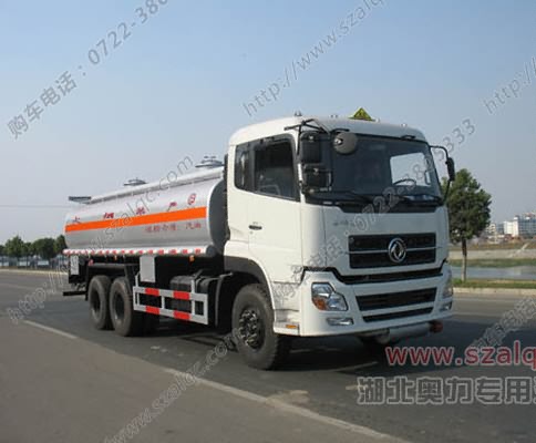 東風(fēng)天龍后雙橋加油車★油罐車出售 ★20噸油罐車價格