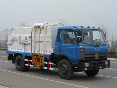 程力環(huán)衛(wèi)垃圾車，壓縮垃圾車產(chǎn)品，自卸式垃圾車價(jià)格