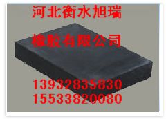 鐵路板式橡膠支座|橡膠支座供應商、橡膠支座價格、橡膠緩沖塊作用