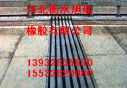 理想的橋梁伸縮裝置就屬XF系列橋梁伸縮縫|河北橋梁伸縮縫