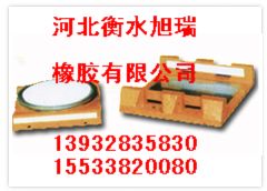 新疆烏魯木齊TPZ-I鐵路橋梁盆式橡膠支座|盆式支座價(jià)格？規(guī)格？