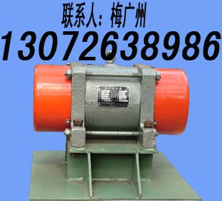 現(xiàn)貨供應(yīng) ZF倉壁振動(dòng)器 ZF-5 ZF-10 ZF-6 ZF-5