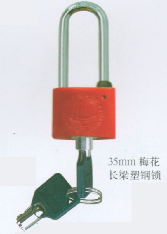 電力掛鎖長(zhǎng)梁掛鎖