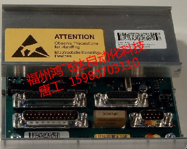 3HAC022286-001全系列ABB電源模塊火速拋售