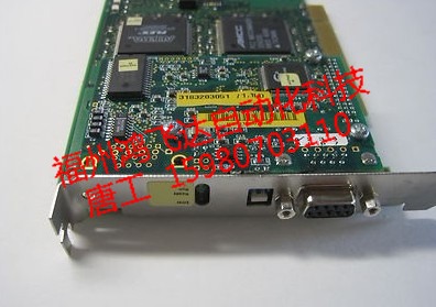 DSBBN001-0全新正品，優(yōu)價速銷中心